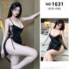 Pijama Sexy Divertido para Pareja Tentación No Necesita Quitarse Talla Grande Traje Qqny Cita Apasionada Puro Deseo Ropa Interior Sexy Camisa