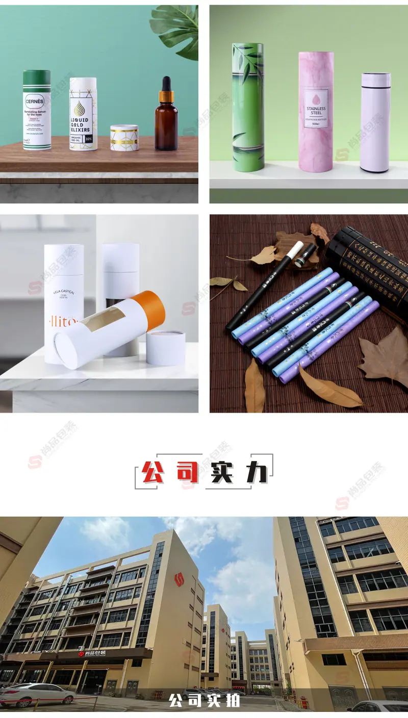 详情页3_08.jpg