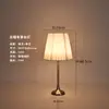 Lámpara de mesa decorativa para dormitorio, mesita de noche, modelo de diseñador minimalista americano, estilo ins nórdico, famosa en internet