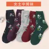 Meias femininas Zhuji meias para mãe desodorantes primavera e outono quatro estações boca larga jacquard meias de cano médio para idosos avó meias femininas