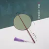 Abanico de Caligrafía con Espacio en Blanco para Escribir, Abanico Pintado a Mano por Ambos Lados, Estilo Hanfu, Estilo Antiguo, Abanico con Borla, Arte de Bambú