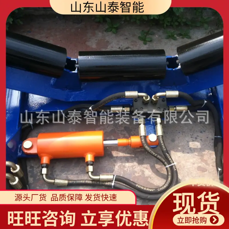微信截图_20250529103708