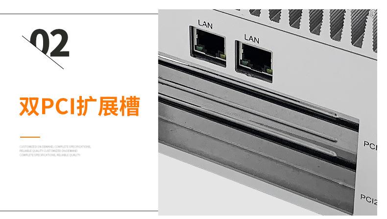 双PCI_14.jpg