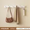 Perchero de pared para entrada, organizador de llaves y bolsas para la puerta principal, ganchos para colgar, perchero y sombrero con forma de ola para la puerta del dormitorio