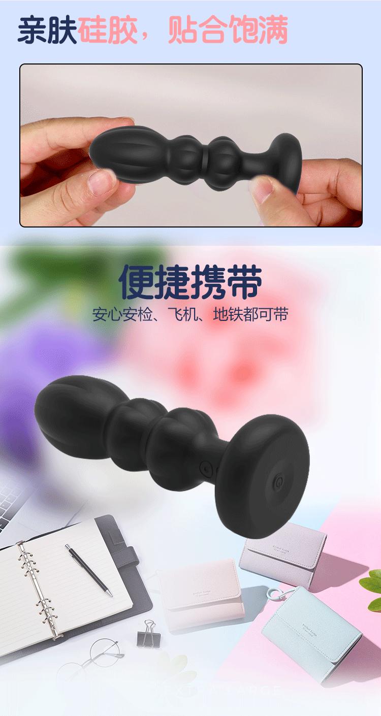 中文详情_05