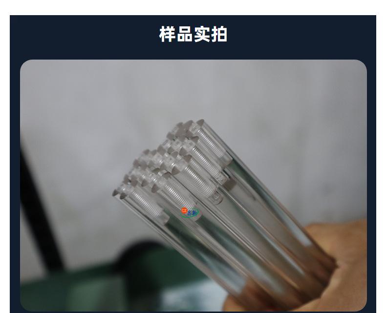 亚克力圆棒钻孔攻丝机 水平多轴攻丝机打孔机 横向转