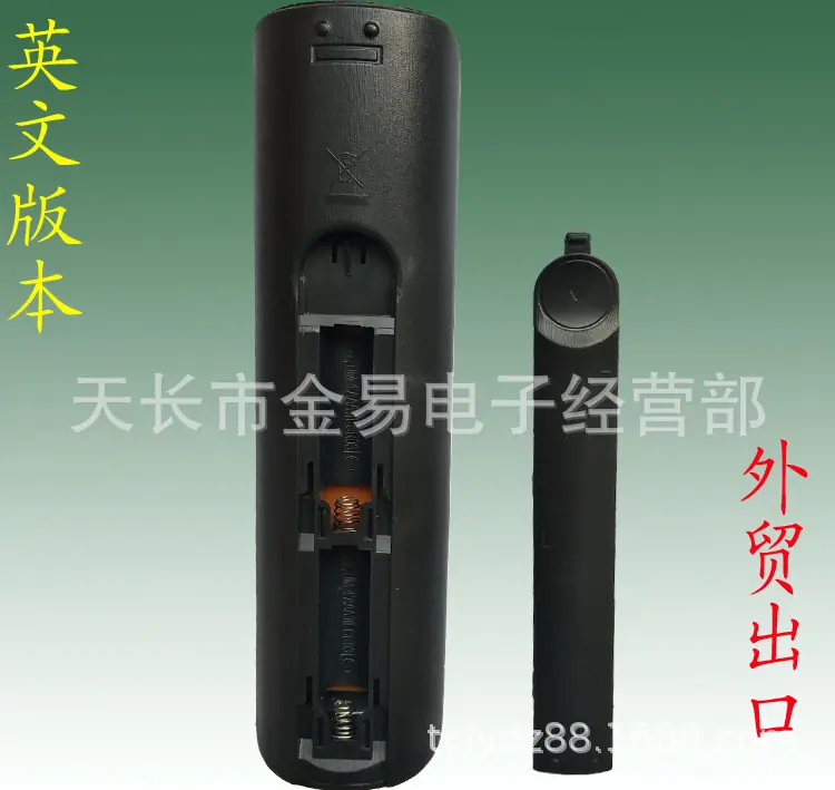 samsung AA59-00741A 5