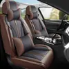 Funda de Asiento de Coche Nueva Modelo 26 Años Comercio Exterior Transfronterizo Forma de Luna, Piel Completa, Todas las Estaciones, Resistente al Desgaste