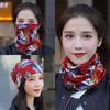 Gorro Multifuncional de Punto para Hombre y Mujer Trenzado Prueba de Frío Mantiene el Calor Variedad Cuello Jersey Otoño e Invierno Gorro para Apilar Cuello Imitación Cachemir