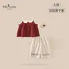 XiafanVerão Novo Estilo Roupa de Menina para Bebês e Crianças Pequenas, Conjunto de Duas Peças com Regata e Calça Wide-Leg para Bebês Meninas