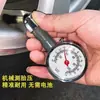 Manómetro de Presión de Neumáticos de Coche Monitor de Coche Manómetro de Presión de Neumáticos Manómetro de Presión de Rueda de Alta Precisión Manómetro de Detección de Neumáticos de Coche