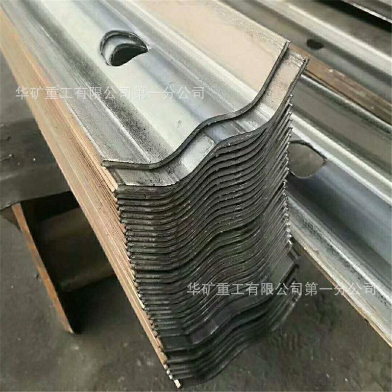 QQ截图20200617143738