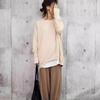 Sudadera de Algodón Estilo Japonés para Mujer Nueva de Primavera y Otoño, Holgada y Casual, Oversize de Color Sólido, Popular en Amazon