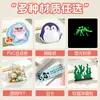 Pegatinas Personalizadas Fábrica Propia Pegatinas Adhesivas de Corte Irregular DIY Gratis Impermeables PVC Transparente Pegatinas Transfronterizas