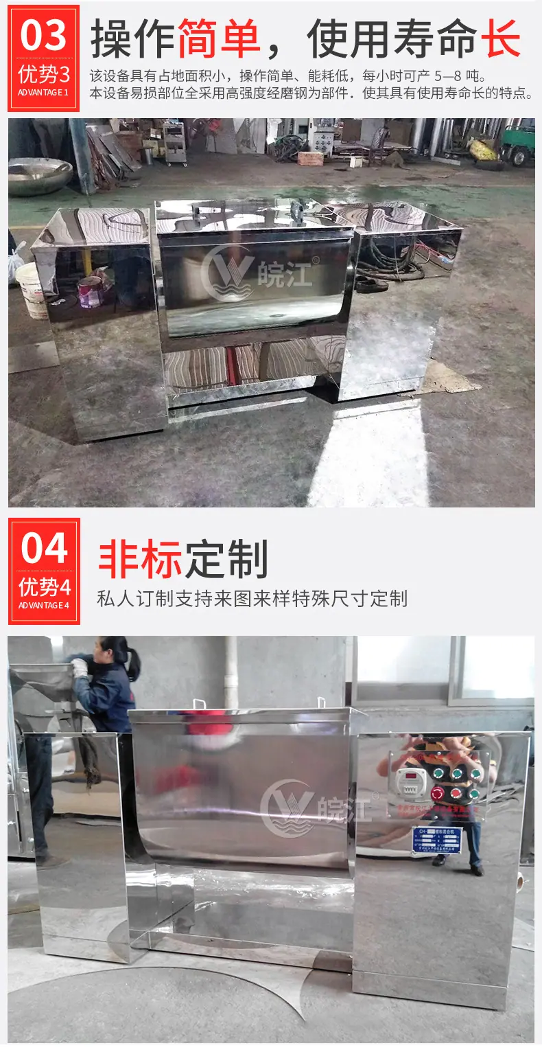 详情_09