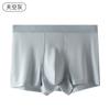 Ropa Interior Masculina Oyster Care 10A de Nylon Modal Antibacteriano para Hombres de Mediana Edad y Mayores