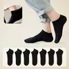 Calcetines de Venta Caliente Transfronteriza al por Mayor, Calcetines Desechables de Color Sólido Negro y Blanco, Calcetines de Algodón Unisex, Calcetines Desechables Diarios de Longitud Media-Corta Anti-Olor
