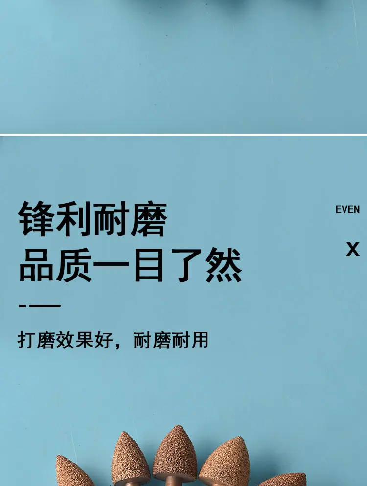 子弹型_05.jpg