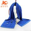 Toalla deportiva de algodón 20*110, toalla absorbente para fitness, yoga, correr, logotipo personalizado