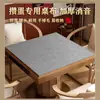 Tapete de Mesa de Lino para Mahjong, Cartas de Póker Especiales para Jugar Guandan, Mantel Cuadrado Engrosado Reductor de Ruido, Nuevo Modelo 2026 Cubierta para Mesa de Comedor