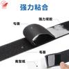 Venta al por mayor 2 cm Adhesivo Fuerte Velcro Mágico de una Cara Superficie Pantalla de Puerta Cortina Cinta Adhesiva Respaldo Autoadhesivo Cinta Mágica