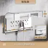 86 Cubierta de Protección contra Fugas para Baño Caja Transparente a Prueba de Salpicaduras Cubierta de Caja Impermeable para Interruptores, Enchufes, Aires Acondicionados, Uso en Hogar y Exterior