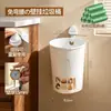 BNBS Contenedor de basura colgante para montaje en pared para puertas de gabinetes de cocina, no requiere perforación, papelera de clasificación de residuos para baño doméstico