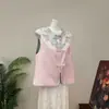 [Li] Nuevo chaleco jacquard bordado intrincadamente de estilo chino, con un diseño fresco y juvenil, efecto adelgazante y una estética china, nueva colección otoño 2026 para mujer