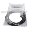 1617961900=1617961904 Cable para Piezas de Compresor de Aire Atlas