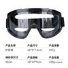 Gafas de Protección Ocular para Flecha de Ataque y Defensa Tiro con Arco Entretenimiento Tiro con Arco Protección Ocular Accesorios de Arco y Flecha Accesorios de Flecha de Ataque y Defensa Gafas CP