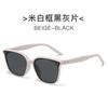 Gafas de sol GM nuevas 2025 para hombre y mujer, sentido de alta gama, caja ins, populares, moda, foto callejera, gafas de sol con protección UV