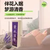 Incenso em Bastão Doméstico Lavanda Incenso Purificação do Ar Interno Remoção de Odores Incenso Cedro Osmanthus Laranja Incenso para Animais