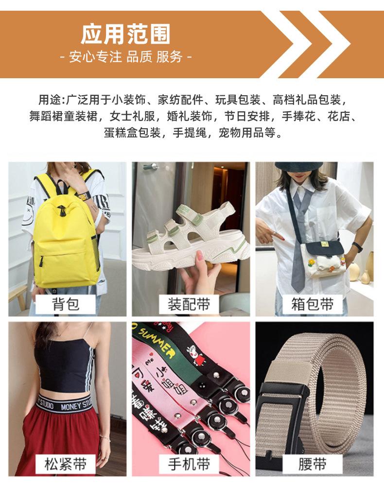 内页_14