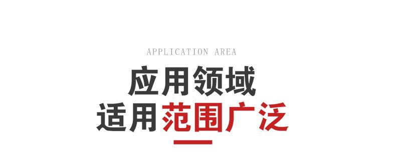 井盖详情5.jpg