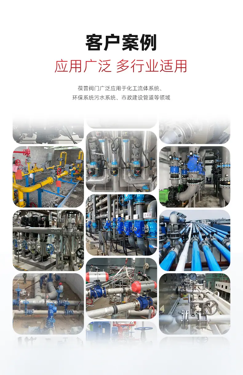 微信图片_20251120144742_314_17