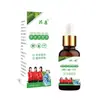 Yunnan Ben Cao Removedor Herbal de Callos para Pies y Manos Solución Peeling para Callos Viejos y Piel Muerta Fuente de Venta Caliente en Comercio Electrónico