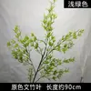 Flores Artificiais para Casamento Fabricante Plantas Verdes Picos de Bambu Folhas Verdes Novo Estilo Floresta Arranjo Floral para Salão de Casamento Teto Alto Materiais de Folhagem