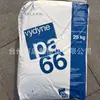 Shounoosund PA66 21SPC grado de inyección nylon resistente al desgaste, resistente al aceite, resistente a químicos, alta resistencia y buena tenacidad
