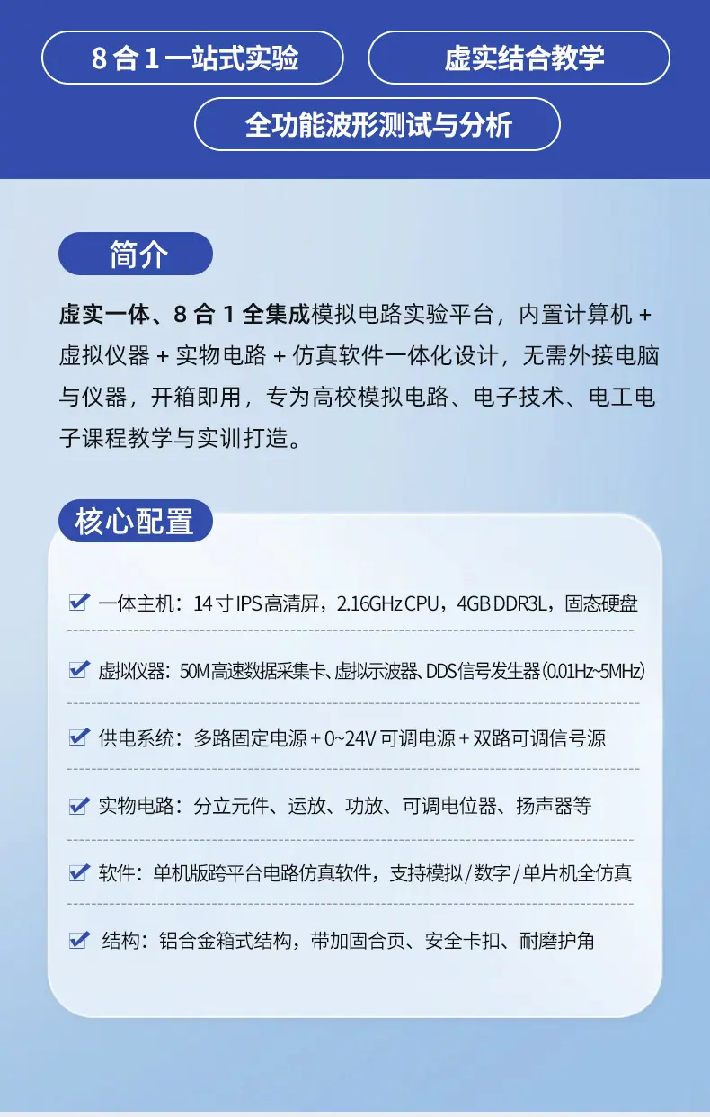 3---K810_02