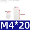 Coluna Espaçadora LED de Nylon Coluna de Isolamento Coluna de Elevação Coluna de Lâmpada LED Suporte de Lâmpada Pilar Coluna de Elevação Manga M4M4.5M5