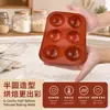 Molde para Hacer Bombas de Chocolate Molde de Silicona Ecológico para Pastel Molde para Pastel de Semiesfera de 6 Piezas para Vacaciones Tamaño Pequeño en Stock
