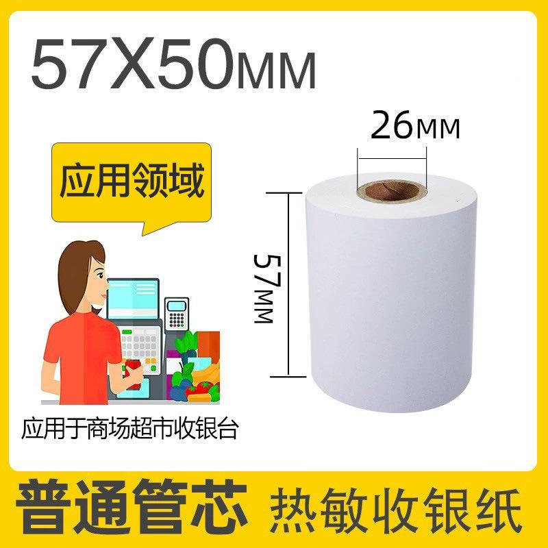 O1CN01R4rIUA2G2ohkzpAvd_!!3892