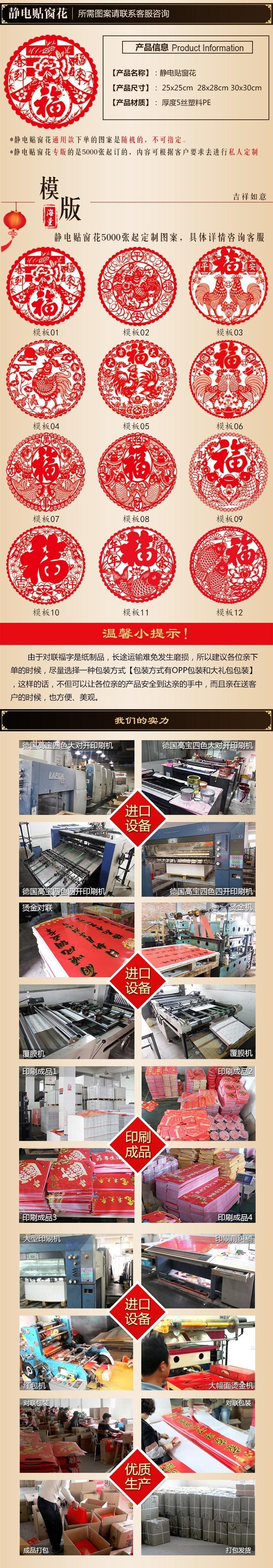 描述图_13