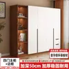 Guarda-roupa para uso doméstico no quarto, novo modelo popular de 2025, adequado para apartamentos pequenos e imóveis alugados, venda direta da fábrica, armário de armazenamento simples