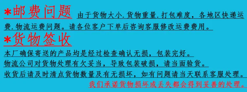 IMG_20220423_124158_副本1