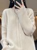Suéter de Lana Grueso de Otoño e Invierno Nuevo Estilo Occidental para Mujer Cuello Medio Abierto Rayas Verticales Suéter Pulóver Suelto Cachemira Transfronterizo
