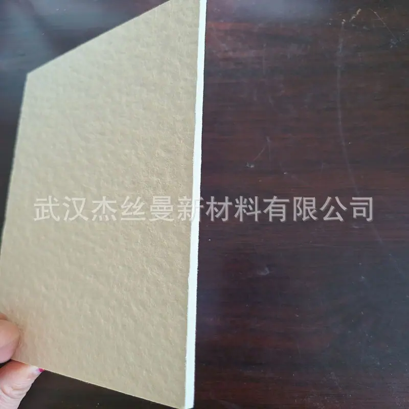 精细过滤纸板