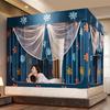 2025 Novo Cortina Blackout de Privacidade Três Portas em Forma de U Cama Mosquiteiro Casa Quarto Cama de Casal 1,5m /1,8M