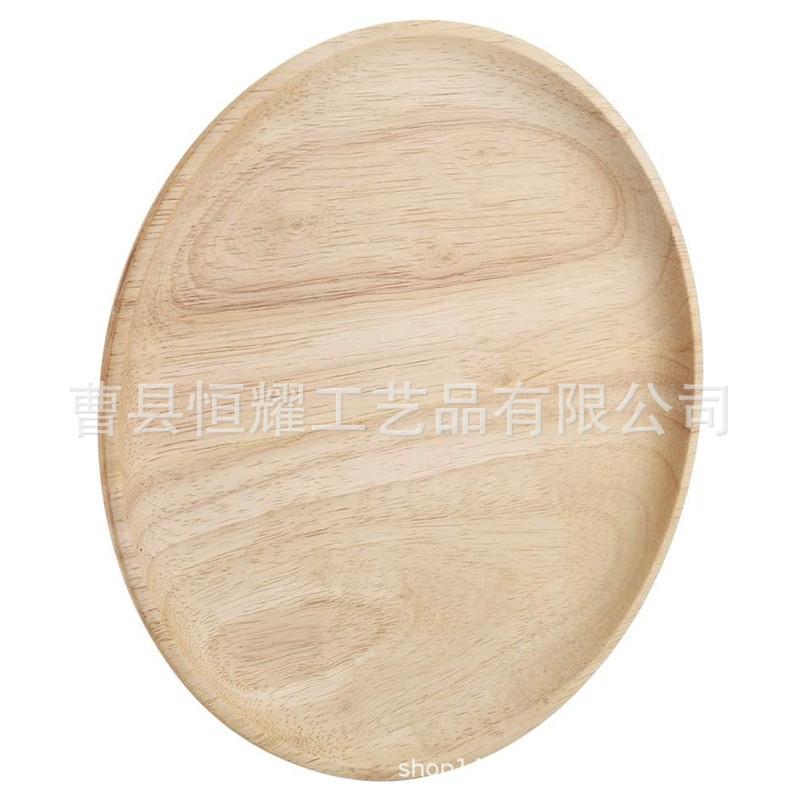 日式橡胶木托盘圆形水果茶杯盘木碟木制蛋糕面包餐盘跨境热销定制