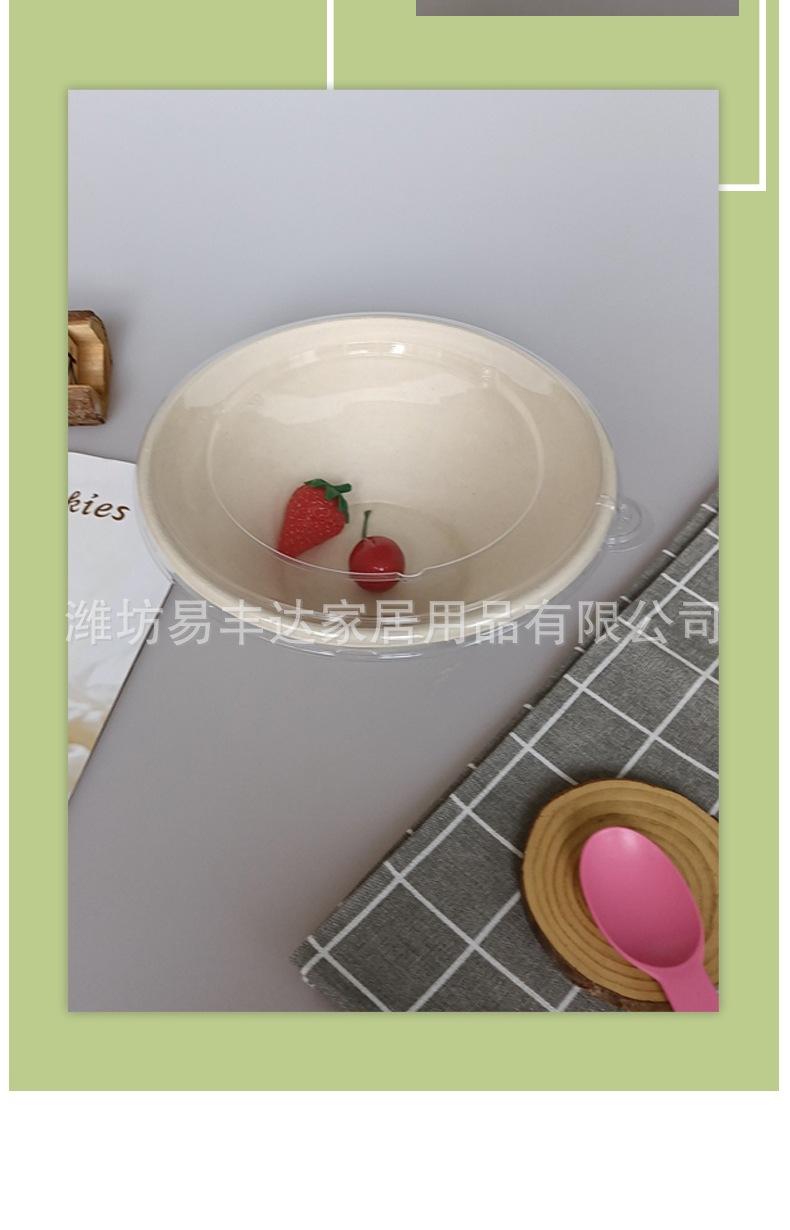 40盎司碗_008.jpg